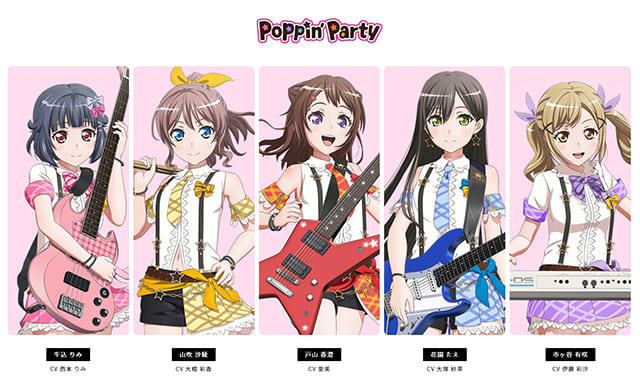 BanG Dream! Dreamer's Best