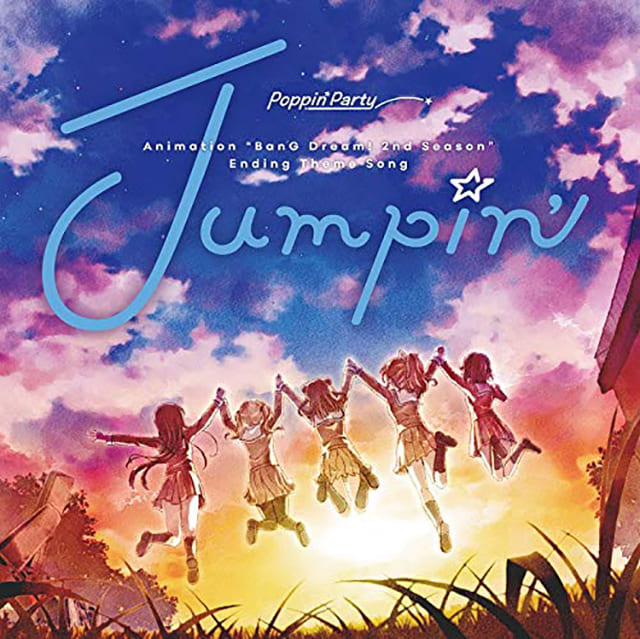 TV(テレビ)アニメ『BanG Dream! 2nd Season』の歌(ED・エンディング曲)
