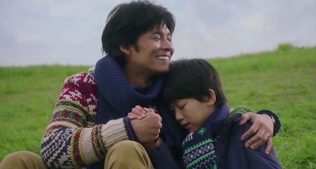 映画（詳しくは邦画・日本国内映画）『ボクの妻と結婚してください』とは？あらすじ・見どころ