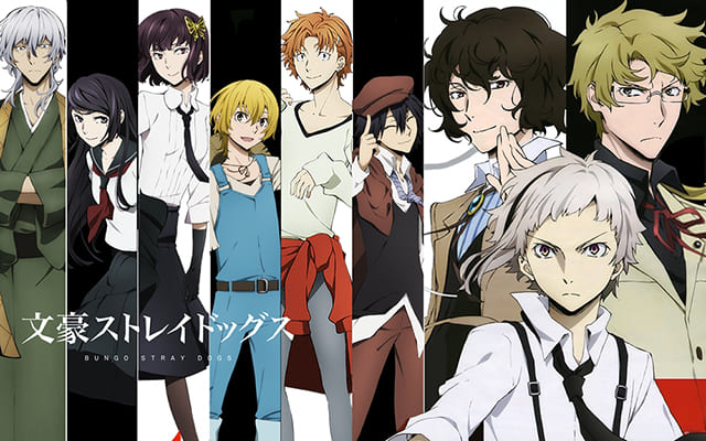 TV(テレビ)アニメ『文豪ストレイドッグス』の特別動画(特典映像)