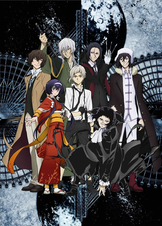 TV(テレビ)アニメ『文豪ストレイドッグス(第3シーズン)』のDVD&ブルーレイ発売情報