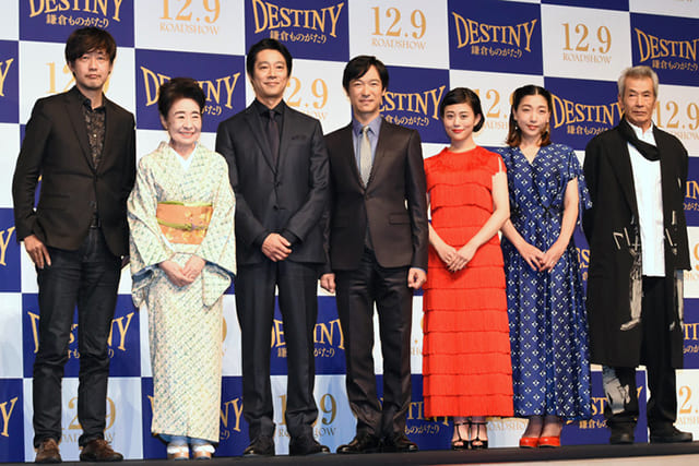 映画（詳しくは邦画・日本国内映画）『DESTINY 鎌倉ものがたり』の登場人物（キャスト・出演者）