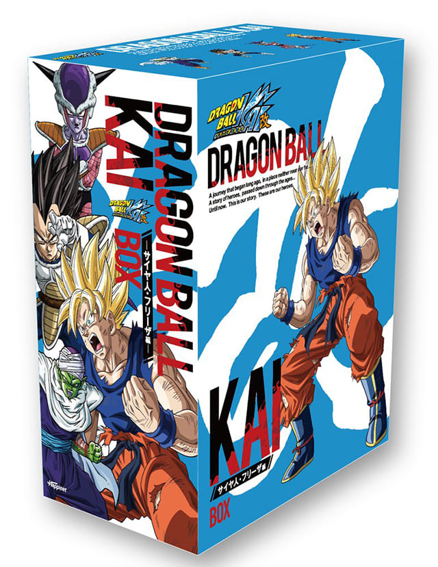 TV（テレビ）アニメ『ドラゴンボール改』のDVD＆ブルーレイ発売情報