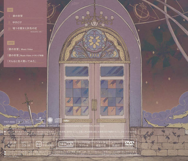見逃し配信 アニメ ゴブリンスレイヤー が無料見放題 フル動画 再放送を視聴する方法は 見逃し配信 アニメ ゴブリンスレイヤー が無料見放題 フル動画 再放送を視聴する方法は