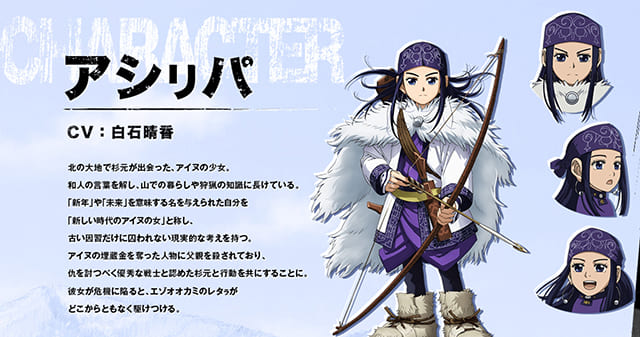 ゴールデンカムイ 連載完結記念付録 カラー扉絵おまけ付 登場人物通知表 読了証書 55 以上節約 読了証書