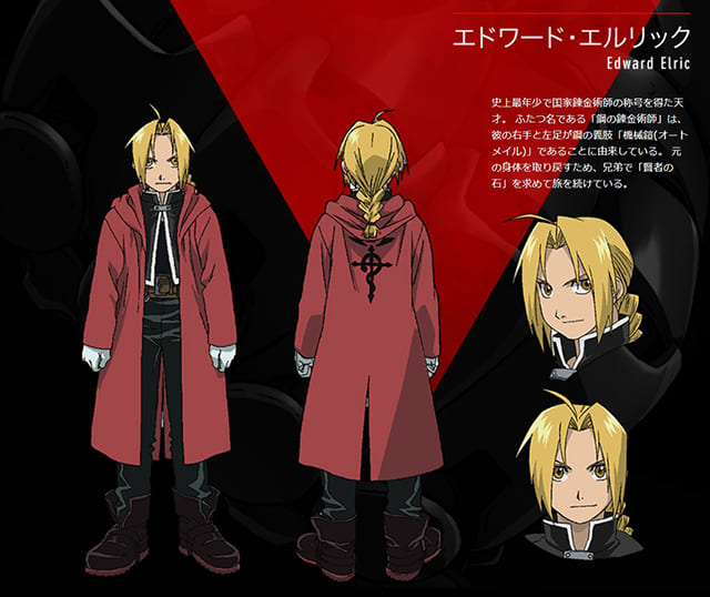 TV（テレビ）アニメ『鋼の錬金術師 FULLMETAL ALCHEMIST』の登場人物（キャラクター・声優）