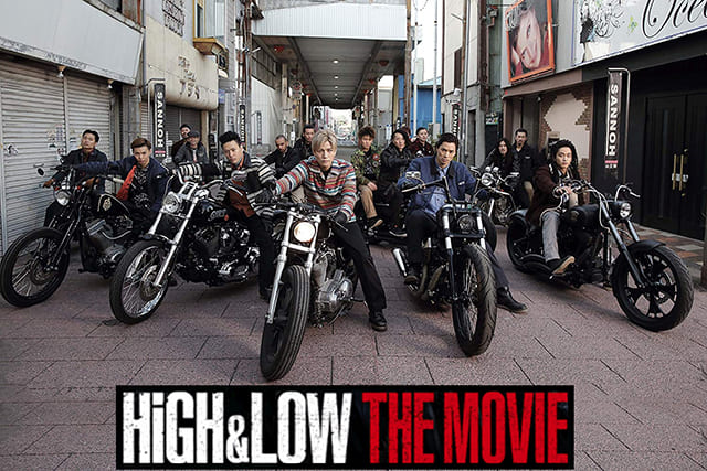 映画（詳しくは邦画・日本国内映画）『HiGH & LOW THE MOVIE』の特別動画（特典映像）