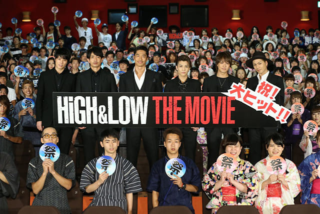 映画（詳しくは邦画・日本国内映画）『HiGH & LOW THE MOVIE』の登場人物（キャスト・出演者）
