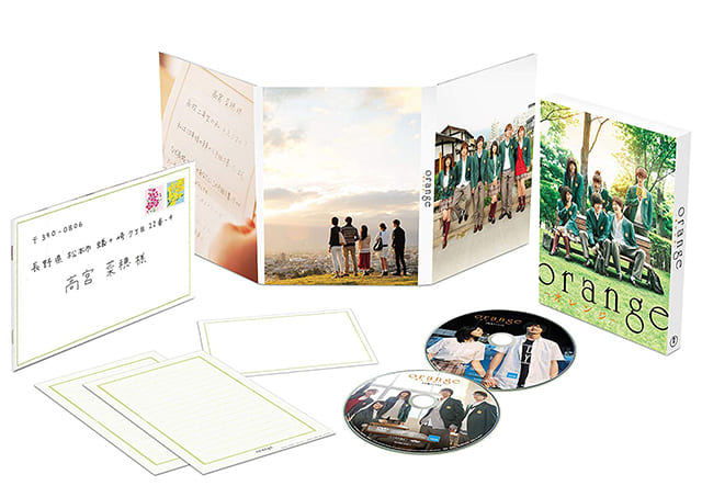 映画(詳しくは邦画・日本国内映画)『Orange オレンジ』のDVD&ブルーレイ発売情報