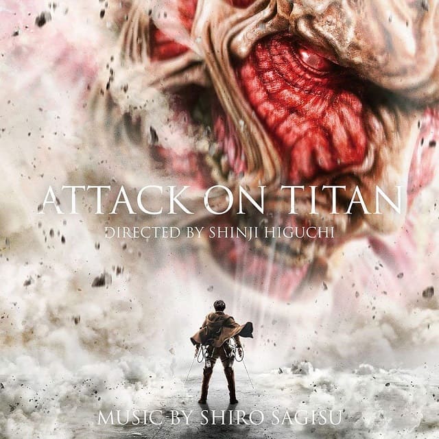 映画（詳しくは邦画・日本国内映画）『進撃の巨人 ATTACK ON TITAN』のOST（オリジナルサウンドトラック）