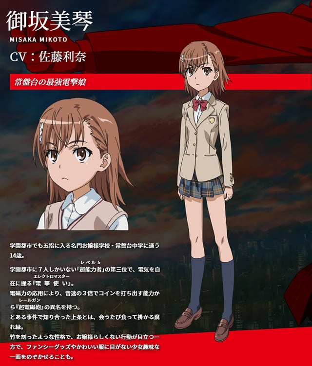番外個体 Ss ヤンデレ 番外個体 Ss ヤンデレ