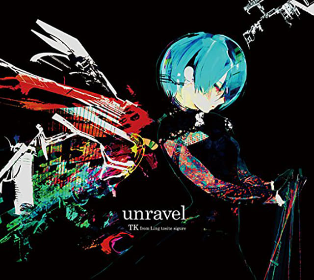 TV(テレビ)アニメ『東京喰種トーキョーグール』の主題歌(OP・オープニング曲)