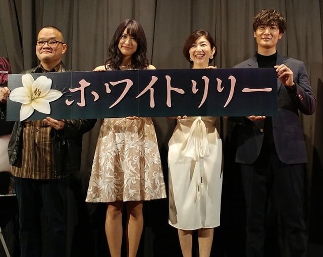 映画(詳しくは邦画・日本国内映画)『ホワイトリリー』の登場人物の人間関係・相関図・チャート